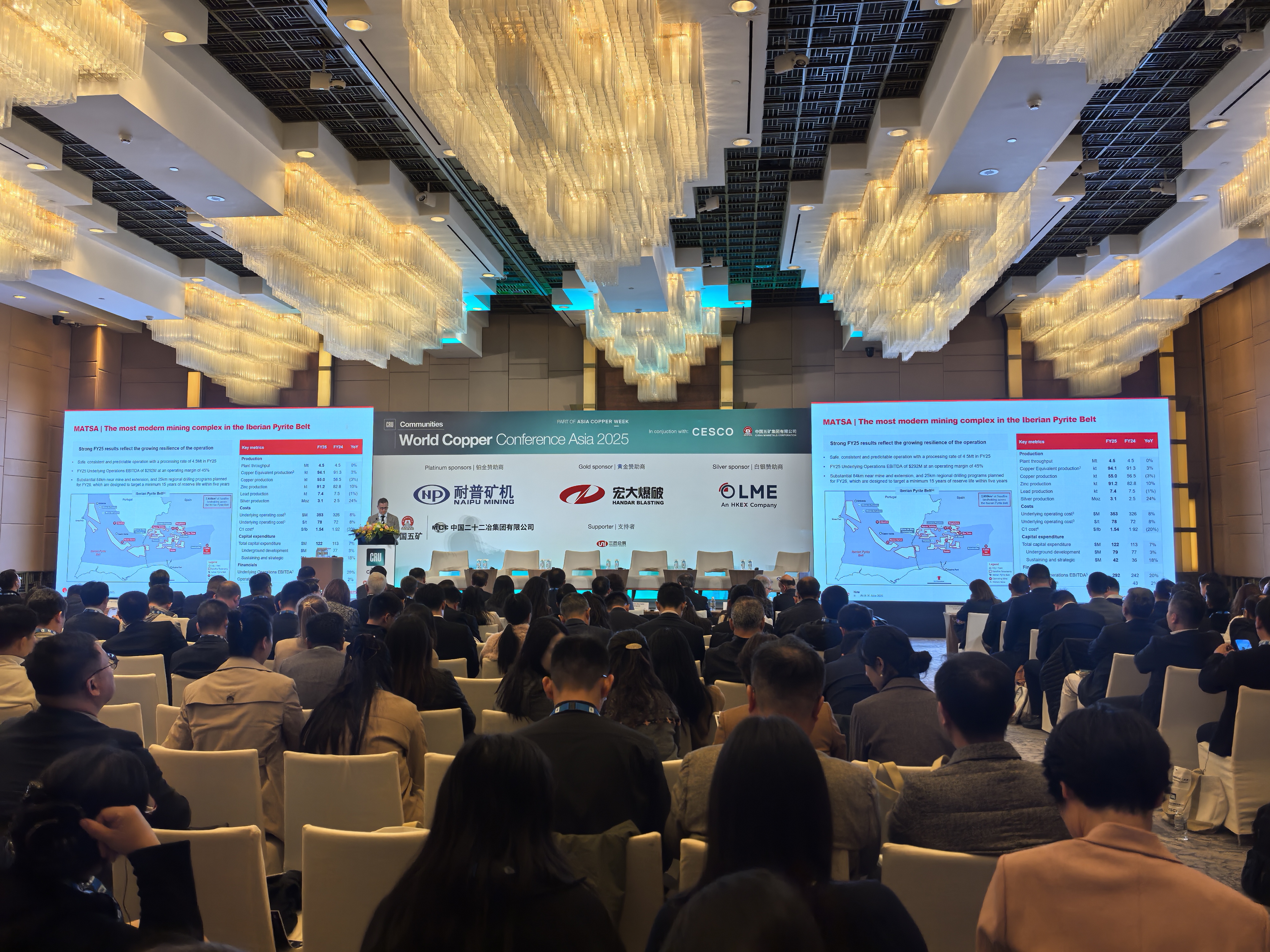 фото_20251126142046_11800_11