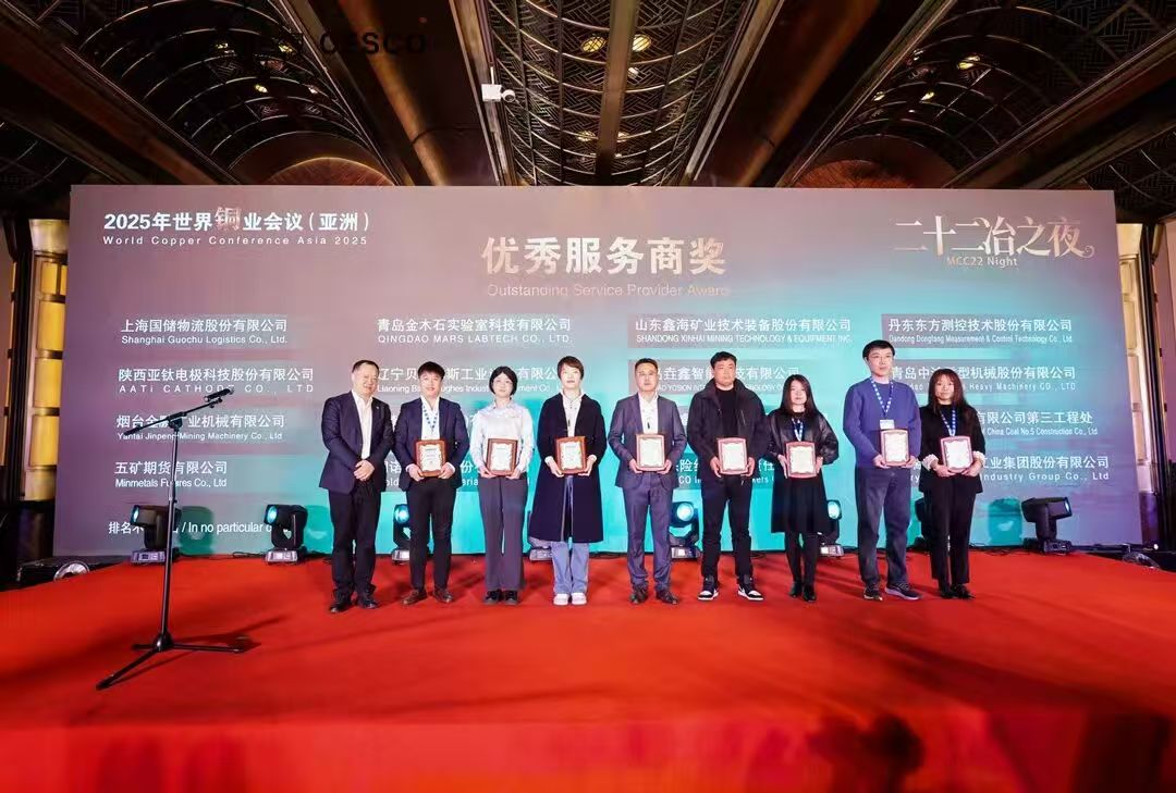 фото_20251127193110_1973_3