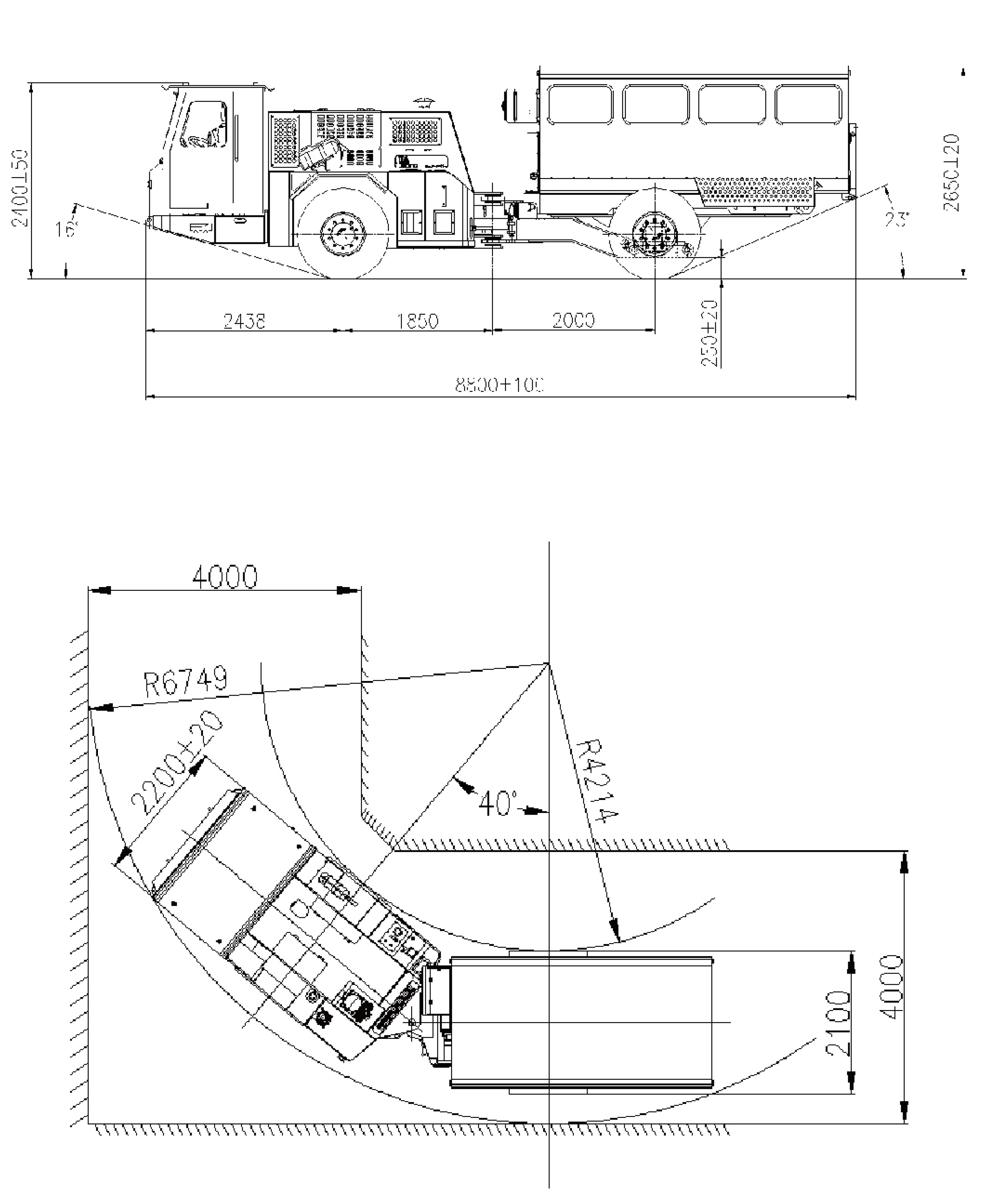 Габаритные размеры FUP18